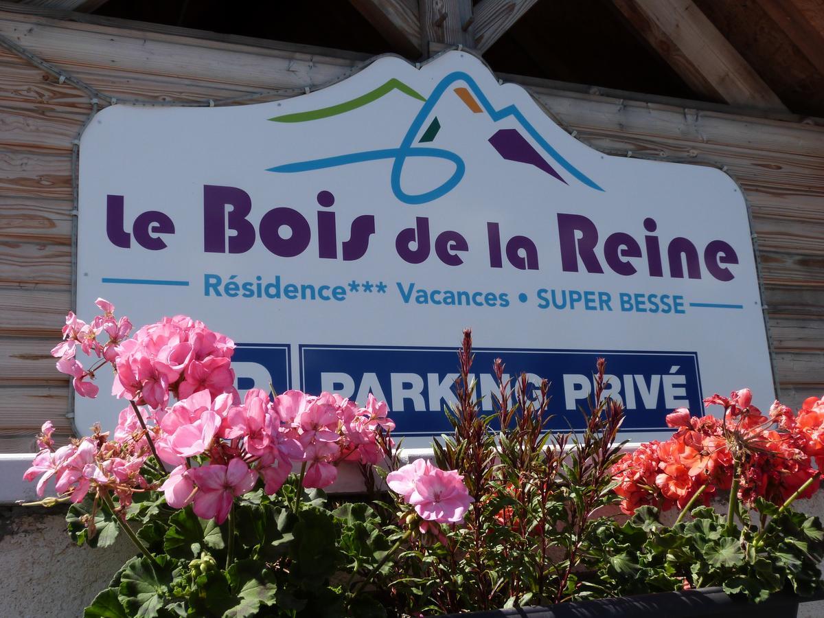 Residence Le Bois De La Reine Сюпер-Бес Экстерьер фото